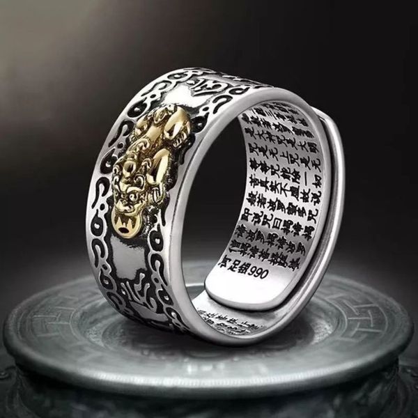 [CANTIDAD LIMITADA] Anillo Feng Shui + Ebook Feng Shui